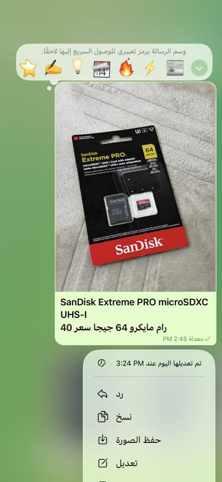 للبيع مجموعة من ملحقات التصوير الأصلية، المعدات بحالة ممتازة وشبه جديدة. التفاصيل والأسعار بالصور
ملاحظة: بيهن مجال 

للاستفسار *********** واتساب - تلي - اتصال
