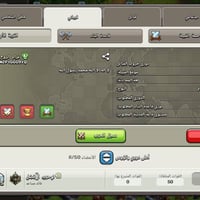 للبيع • معلومات ناقصة