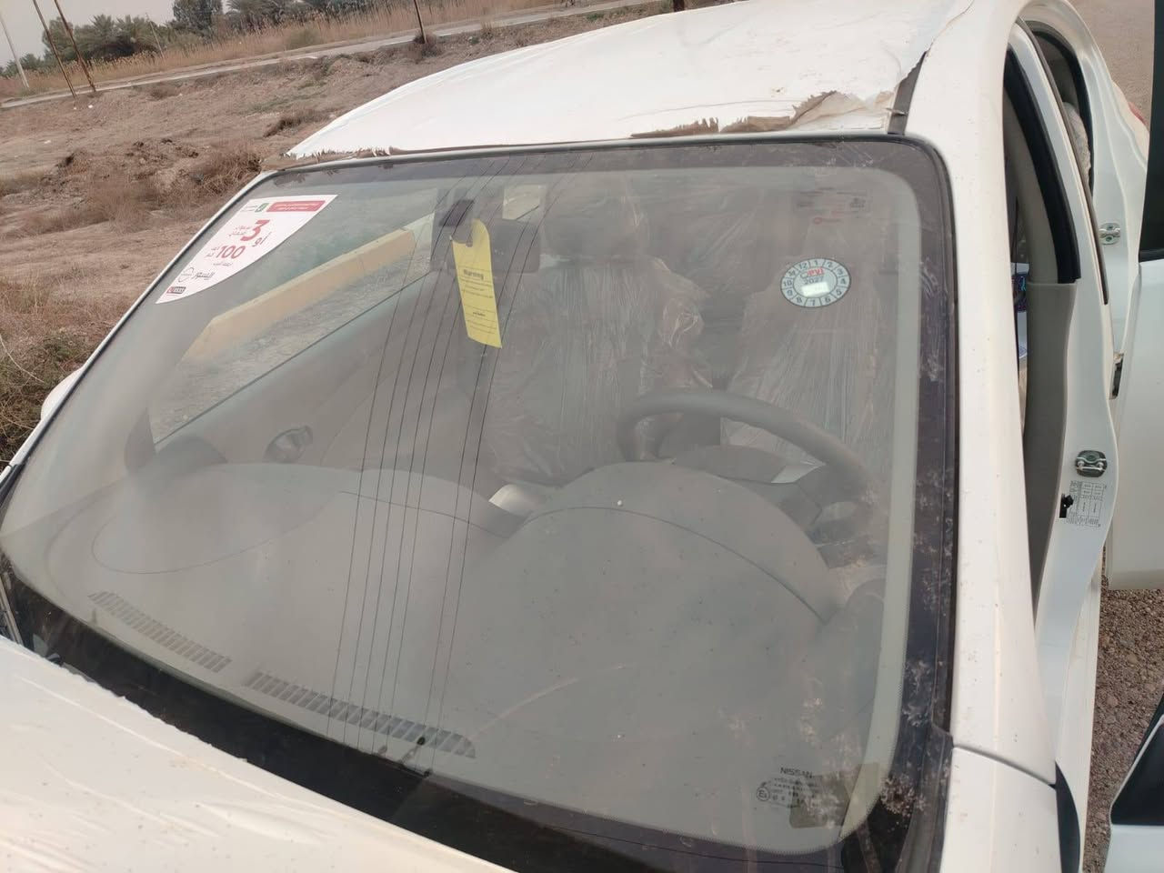 السلام عليكم اخوان سياره نيسان صني مصري 2025 زيرو اشتريتها جديده قبل اسبوع ماشيه 207  كيلو متر مواصفتها واضحه بالصور 
ويل 15 براجكتر    جهتين تحكم ستيرن     سبايدر خلفي     حساسات خلفي      شاشه      اربعه يده نيكل         اربعه جام كهرباء اوف مانع انزلاق      اشاره بالمري    تحويل مباشر متدفع ولا ربع بعدني حته ما غسلتها ولا مره بس محتاج فلوس واريد ابيعها مكاني بغداد  السعر 129وبيها مجال بسيط     اني اخذتها 32  تلفوني *********** بيه واتس اب
