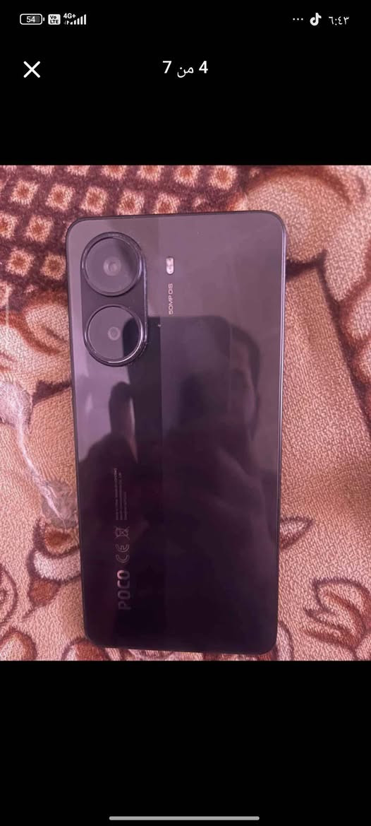 جهاز نضيف ما مفتوح ضد الماء و الغبار ذاكرة 512 رام 12 سصير مراوس حسب قناعه سعر 400 وبي مجال مكاني بغداد هاذ رقمي بي واتساب تصال *********** بغداد, العراق
