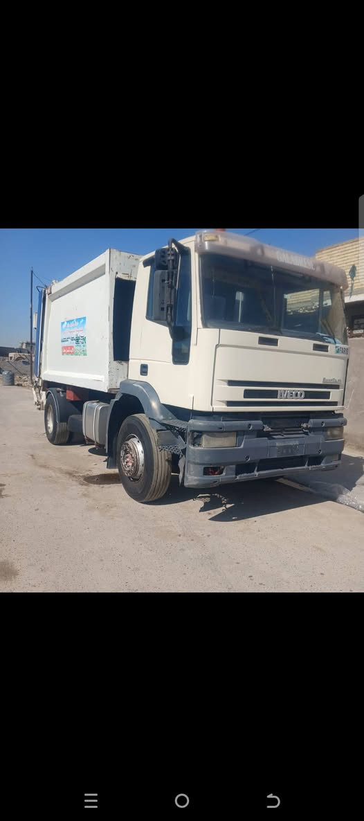 السلام عليكم***********
