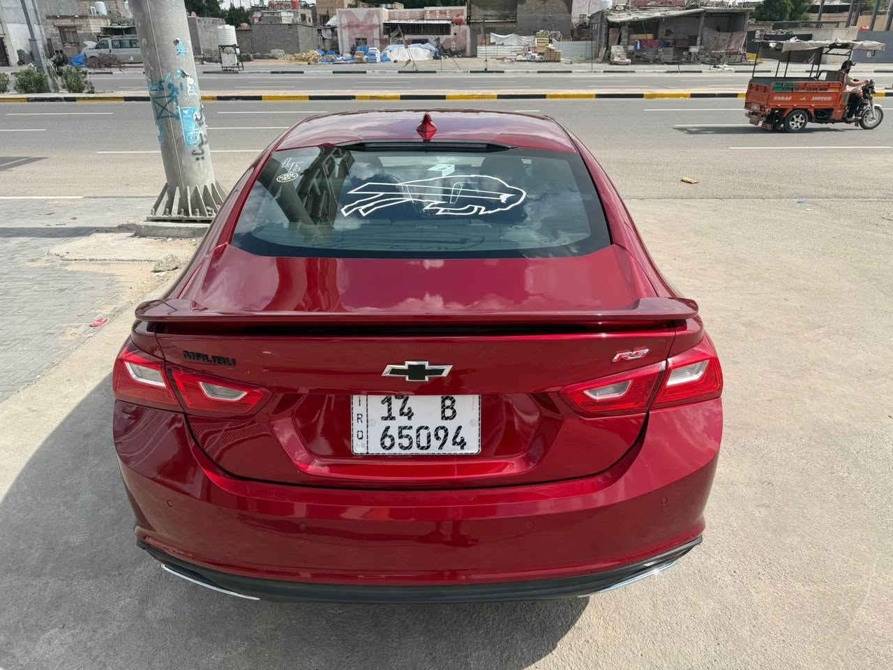 السلام عليكم مكلف بنشر 

ماليبو مديل 24 شهداء بصره موصفات RSحادثها دعاميه تبديل والبنيد بارد الخشم ماله 
مكان السياره القبله حي القائم
0771 100 4359 البصرة, العراق
