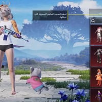 للبيع • تبديل • بلايستيشن