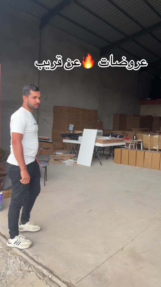 عرض نار 🔥 على ميز الدراسه عند قريب


**إذا كنت صاحب هذا الإعلان وتريد حذفه لأي سبب، رجاءا أرسل رسالة إلى الدعم الفني**