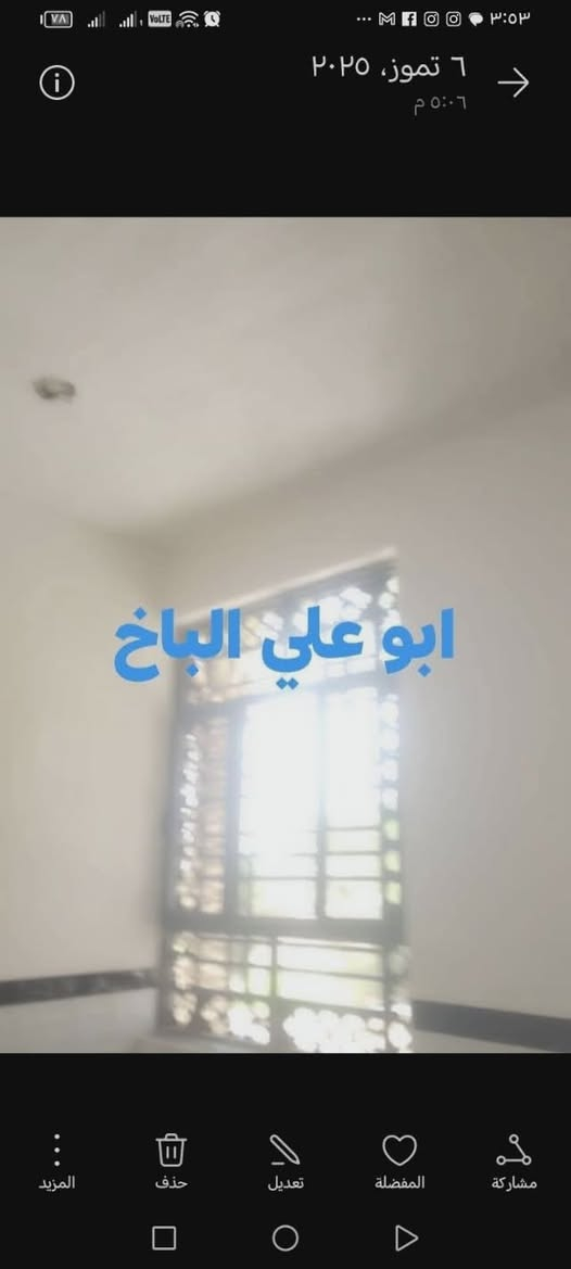 لباخ متفرغ اسمنت وجص وبورك وأجهات شغل علئ المتر واليوميه شغل درجه اولى والتزام بلعمل
***********
***********

