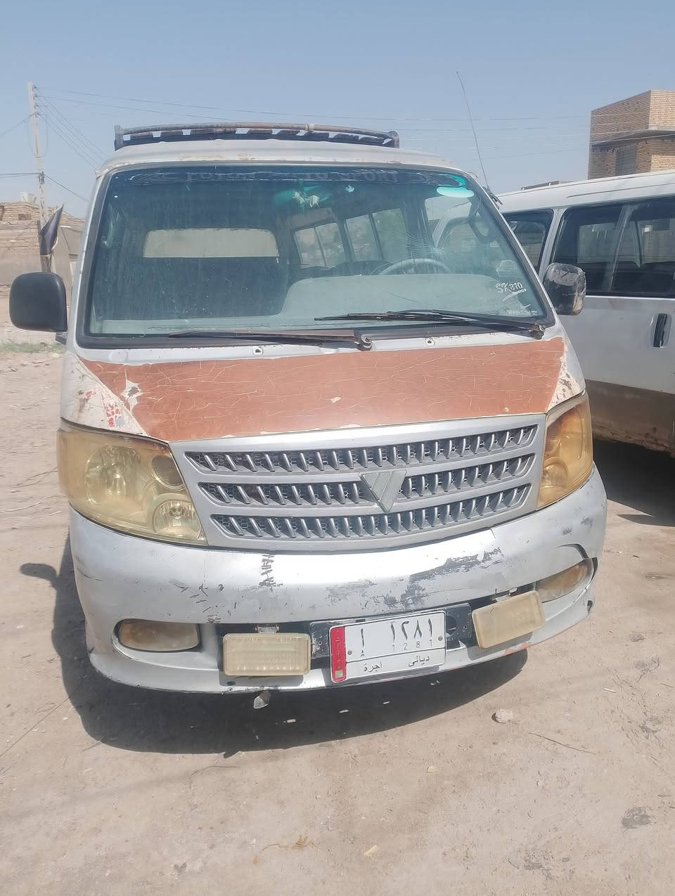 فتون الوان موديل 14حره تحويل ثاني يوم مكينه وكير وكسن خير من الله دواخل نصيفه السعر 25 قفل الاستفسار ***********
