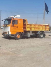 07711805150 \07805355984