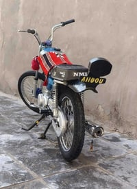 موتور • أوراق • مستعجل