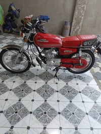 نامه • برو غطاس • ٢٠٢٢