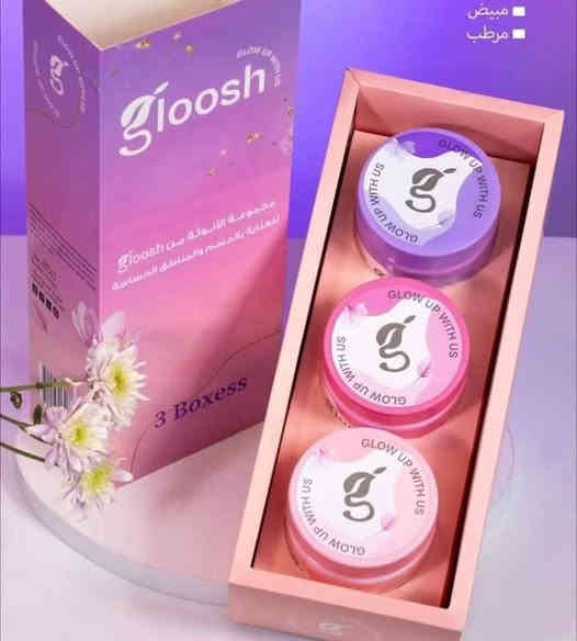 بكج مناطق حساسة من gloosh♥️😍
💎سعر البكج 10 الاف
للحجز والاستفسار مراسلة الصفحة او مراسلة هذا الرقم 👇🏻 
*********** واتساب
🚘 متوفر خدمة توصيل لجميع محافظات العراق 🚘
