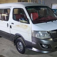 مكينة جديدة • گير جديد • بغداد