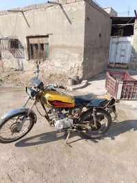 البهادريه • ميكانيك ناعم • شاصي نامه اصلي