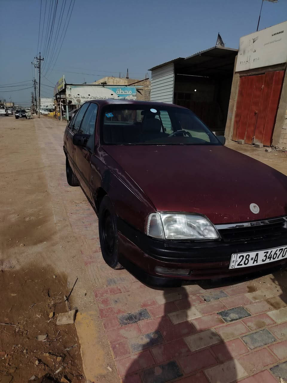 السلام عليكم من رخصت الدمن المحترم سياره اوبل اوميكه موديل 89سياره شوف العين مكينه وكير بطه جدد تخم تاير باتري جديد تبريد ثلج 🥶ستوني مبدل بكلايتات وماصدات ومزوده بمن ضومه زينون كلفتني 300الف وملكط خياسه كله سياره مهيئه للصبغ ملاحضات بيه الرضيه كله مزفته بيدي غرفته شوف العين نضيفه وعدي غراضه مفتوحه كله موجود وعدي هم غراض اهواي اله مكرر مثل بيبان ومرايه وقفل جنطه وشغلات اهواي الرقم نجف سنويه لغايت 30 سياره بسمي عنوان نجف ناحيت الحريه للستفسار *********** سياره معروضه 27وبيه مجال سياره مصروف عليه مكلفه اكثر من سعره
