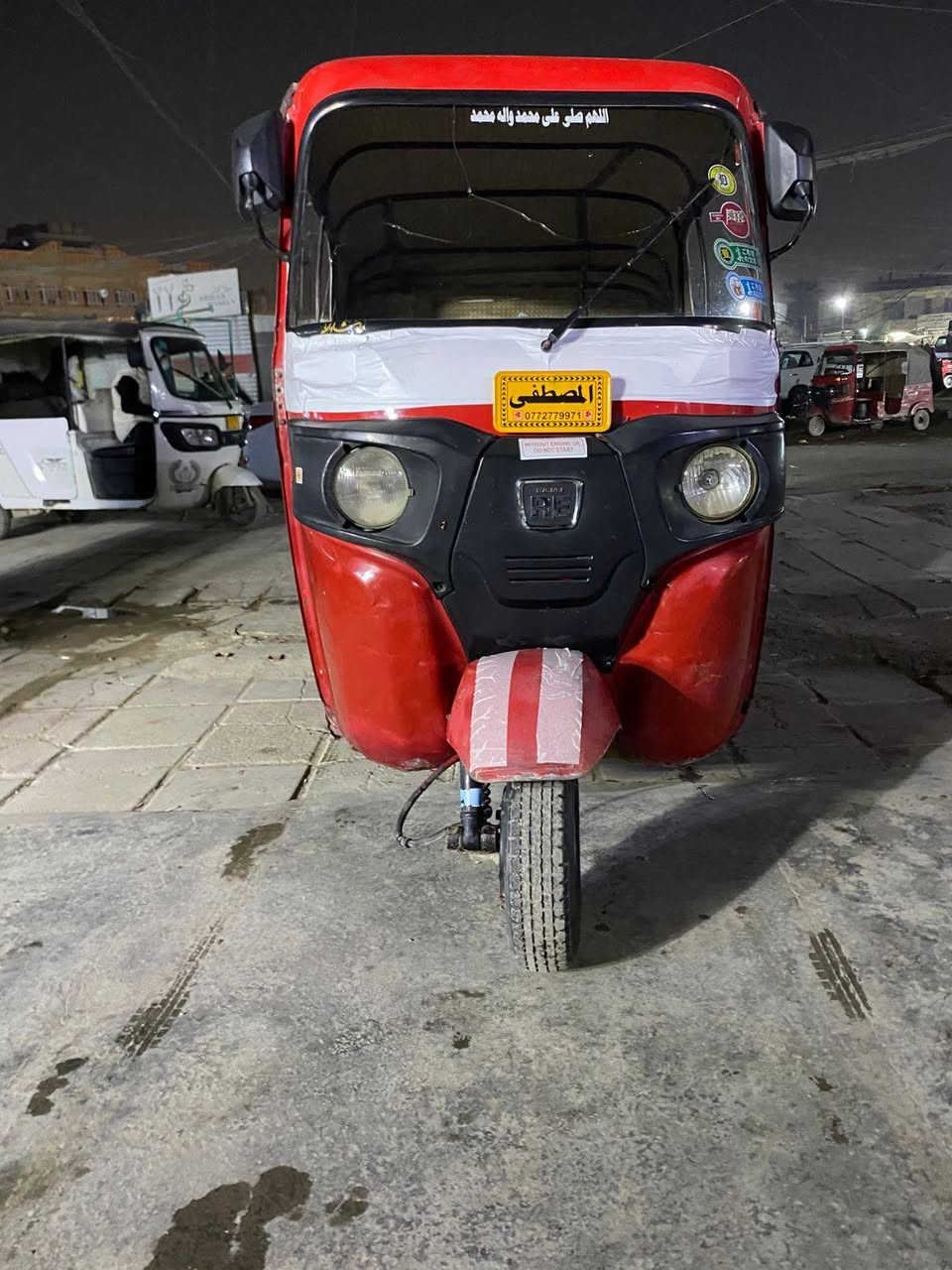 سلام عليكم لبيع مديل ١٩ أوراق سعر ٣٥٠٠ وبيها مكان بغداد المين   ***********
