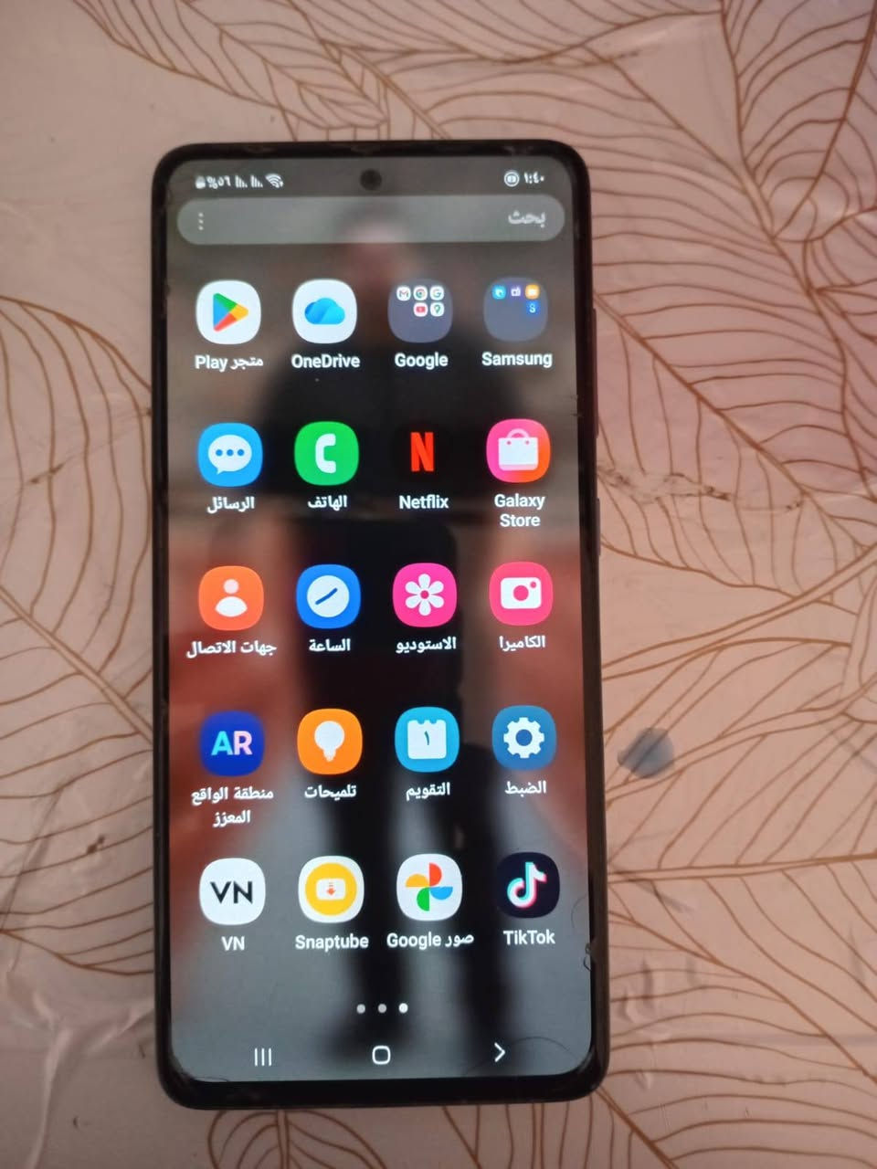 للبيع a51 السعر ١٣٠ نضافه فول


**إذا كنت صاحب هذا الإعلان وتريد حذفه لأي سبب، رجاءا أرسل رسالة إلى الدعم الفني**