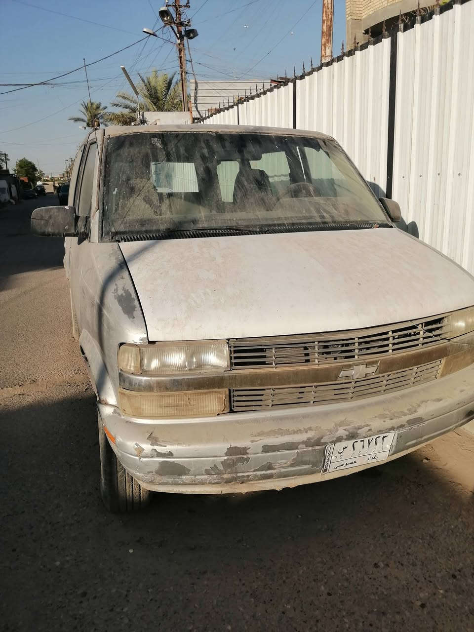السلام عليكم
شوف ليت فان استرو مديل ١٩٩٥ رقم بغداد تحويل مباشر السعر ٢٦ وبيها مجال هذا رقمي *********** الزعفرانيه
