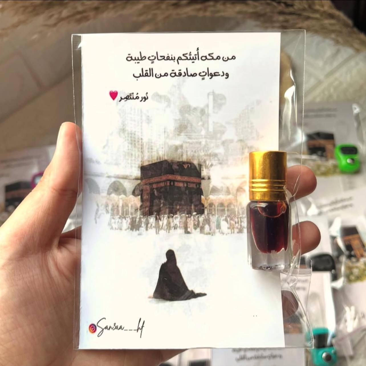 توزيعات حج


**إذا كنت صاحب هذا الإعلان وتريد حذفه لأي سبب، رجاءا أرسل رسالة إلى الدعم الفني**