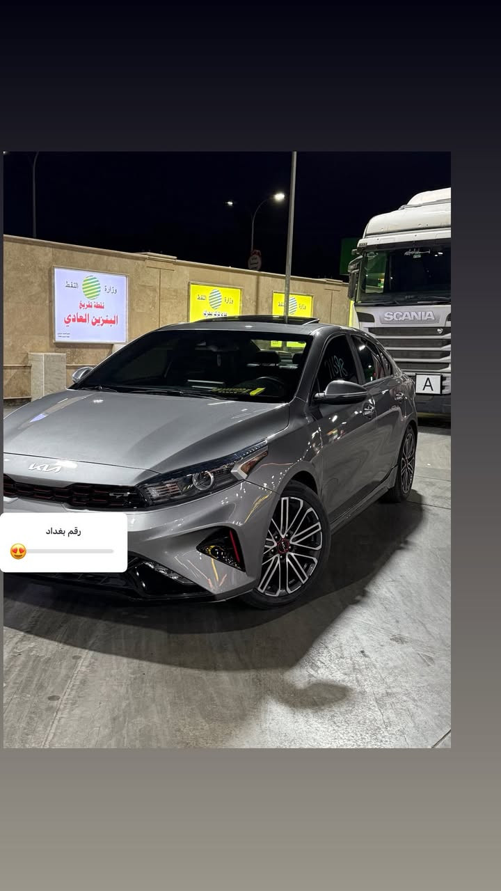 سلام عليكم فورتي ٢٠٢٤  جيتي فول مواصفات ١/١
ميحتاج اذكر مواصفاته معروفه فتحه كشنات جلد تدفئه تبريد
رادارات 
بصمه
تشغيل عن بعد 
دبل سستم صوت 
بصمه أبواب
هند بريك بصمه 
السياره فول للأخير 
رقم بغداد بأسمي ترقيم جديد وهزه جديده يعني فقط تحويل ملكيه تحويل ثاني يوم 
السعر ١٤٦  
مكان السياره بغداد  /// حادث السياره بنيد وبيهه طخات مال امريكه بسيطه ومصلحهن 
***********
