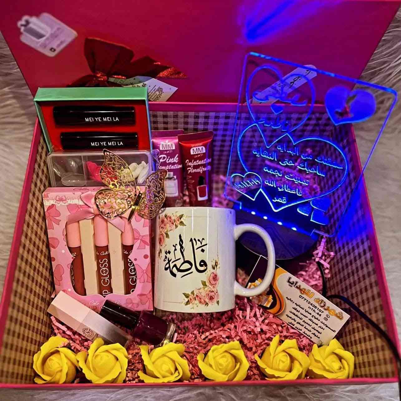 هدايا متنوعه وحسب الطلب متوفرتوصيل لكل العراق


**إذا كنت صاحب هذا الإعلان وتريد حذفه لأي سبب، رجاءا أرسل رسالة إلى الدعم الفني**