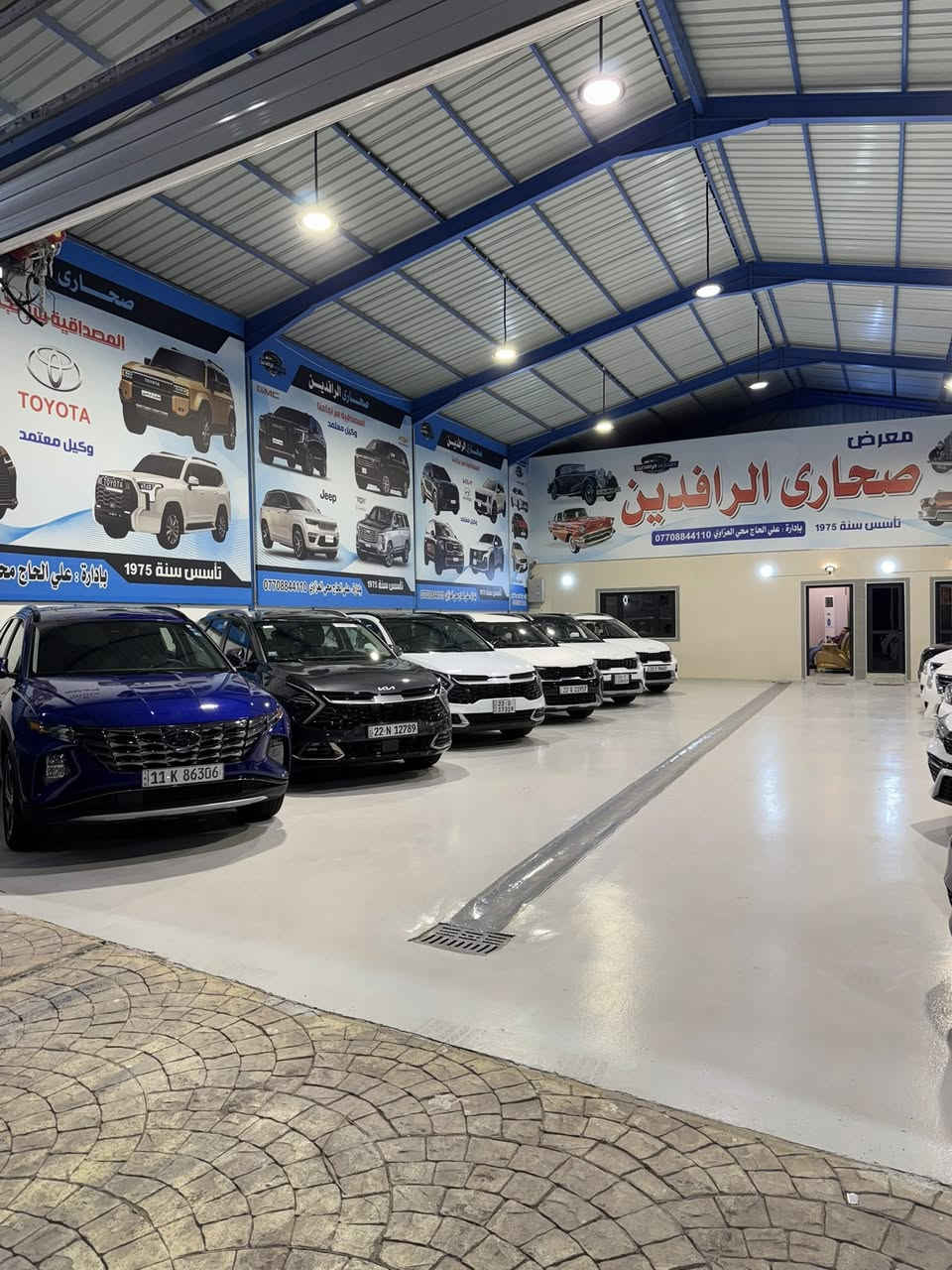 #معرض صحار الرافدين لتجارة السيارات
متوفر جميع انواع السيارات وارد امريكي & وارد خليجي وجميع انواع السيارات النسائية العنوان / بغداد - معرض القناة النموذجية وللأستفسار ***********
