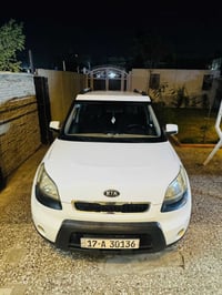 سول ٢٠١١ • خليجية • ١٦٠٠ دوش