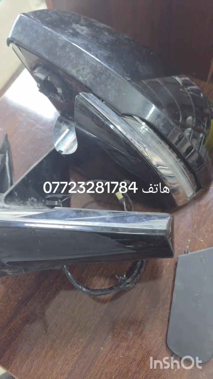 محل محمد الربيعي لتصليح المرايه الجانبيه لجميع السيارات موقع المحل بغداد البلديات مقابل حسينيه سيد صلاح بتجاه مجسر المشتل للستفسار ***********
