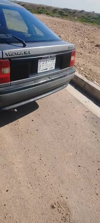 فكترا • ١٦٠٠ • رقم مميز