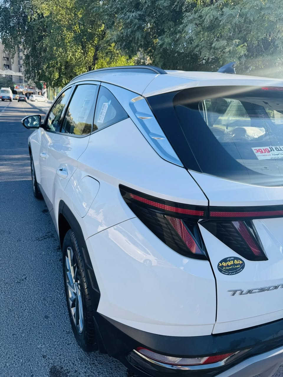 رمضان كريم لكل الاخوه 
توسان ٢٠٢٤ خليجي مكفوله 
رقم بغداد
شاحن واير ليس
تشغيل عن بعد 
بردات خلفيه 
حساس امامي خلفي 
كامره دواره
تبريد قطعتين 
سبير منازل ماشيه ٤٤ الف كيلوً مكفوله فقط كارت جدا بسيط السعر ٢١٨٠٠$ مكاني بغداد الكرخ 
***********
