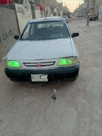 برايد • مكينه وكير • شواصي بلادي