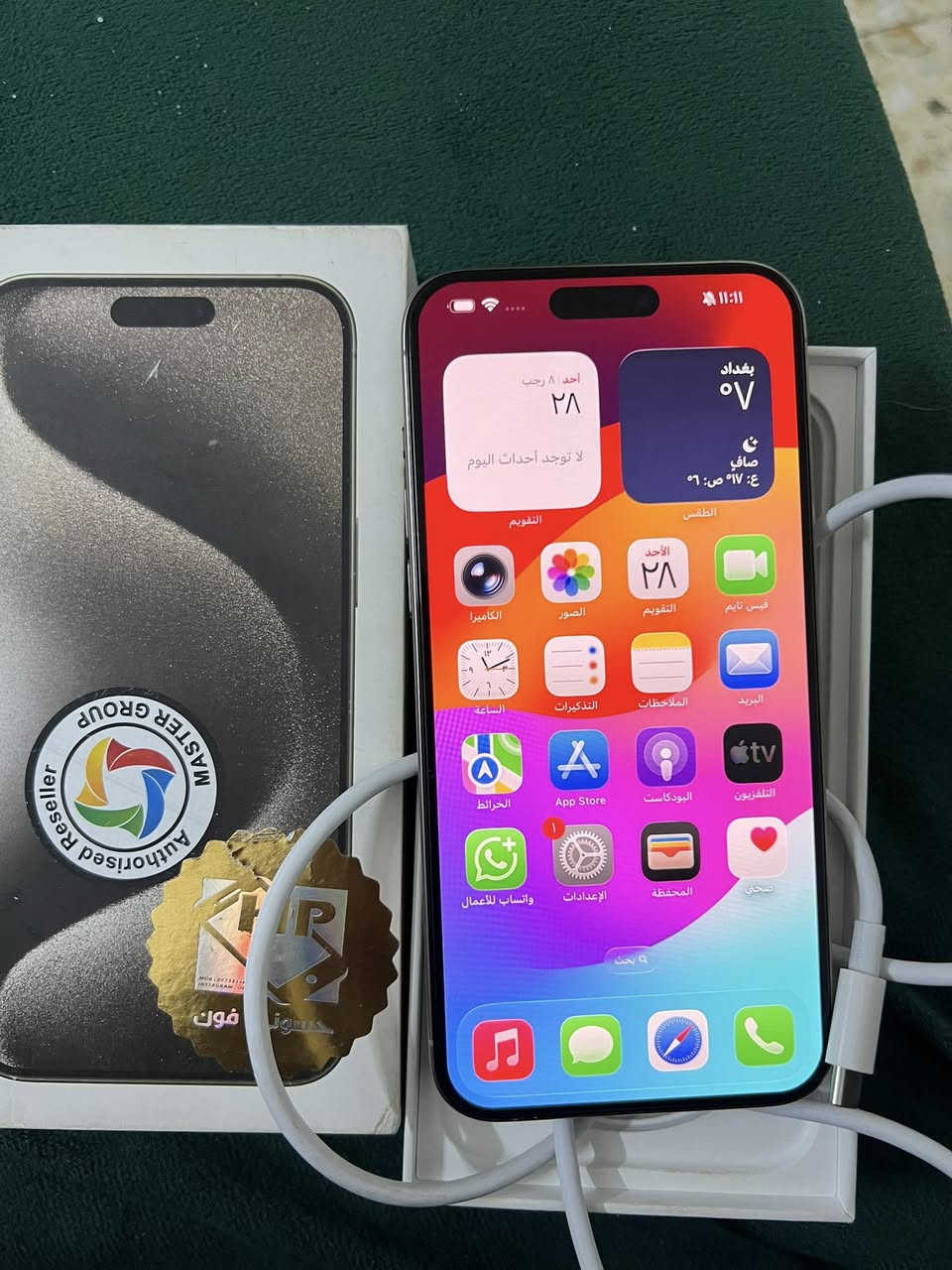 مرحبا اخوان مستعجل ع بيعته سعره مليون @

مكاني بغداد البياع 

١٥ برو ماكس ذاكرته ٢٥٦ 

بطاريه 87 

شرق اوسط غراض كامله 

للاستفسار اتصل ***********
