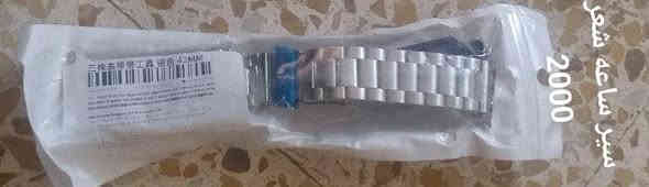 غراض امزون ارخص الاسعار الرقم ***********
