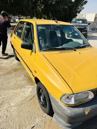 سايبه رقم كربلاء انگليزي جاهزه2012        07874890719