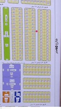 توزيع ٣٧ • ٢٤٠م • قرب شارع ٤٠