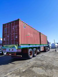 عربانه بلوم قطعتين مكفوله تخم تاير مجموعه ام الجاكوج جاهزه كبل للشغل  ...