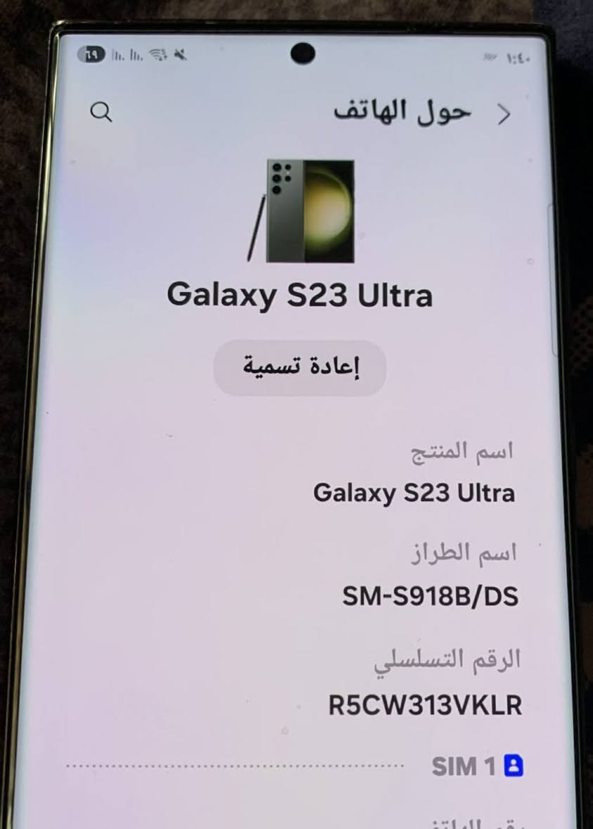 الترا للبيع ٢٣ ذاكره ٥١٢


**إذا كنت صاحب هذا الإعلان وتريد حذفه لأي سبب، رجاءا أرسل رسالة إلى الدعم الفني**