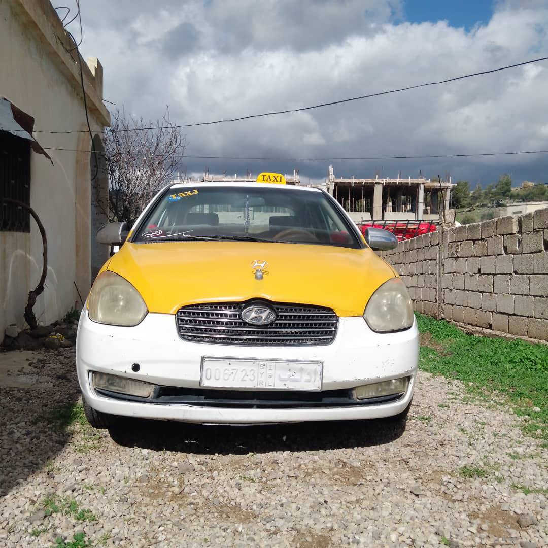 موجود سيارة للبيع فيرنا 2007 نضافي تامي خالي لعلام محرك ذهب
هدرليك دزان 💯💯 جنوطا دواليب ممتازين فرش جلد جديد  بطريي جديدي بواجي جداد زيت جديد  دقت مرش قفل مركزي 

جاهزين للشغل نضاميي كل وراقا معا جاهزين عل فراغ مافي اي مشكلي لفحص عند اي حدا   من لمالك خرج قنا  بأسم صاحبا سويدا جاهزيي تامي ضرورة لبيع لمعتمد يتواصل عرقم 0985312207 

بسعر جيد جدا


**إذا كنت صاحب هذا الإعلان وتريد حذفه لأي سبب، رجاءا أرسل رسالة إلى الدعم الفني**