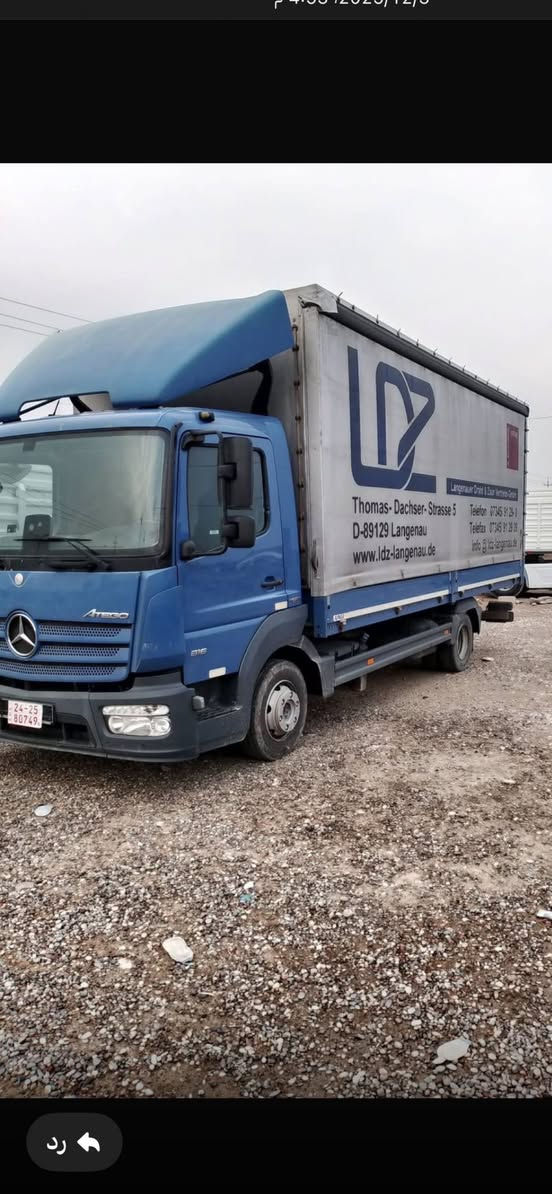 اتيكو للبيع 2017 فول مواصفات 6برغي 4بستن ماشي حيل قليل 240كلو شرط ***********واتس
