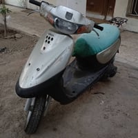 منغولي • مجفتة