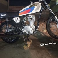 دراجات • معمرة • للبيع