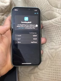 ذاكرة ٦٤ • بطارية ٧٢% • فيس ايدي معطل