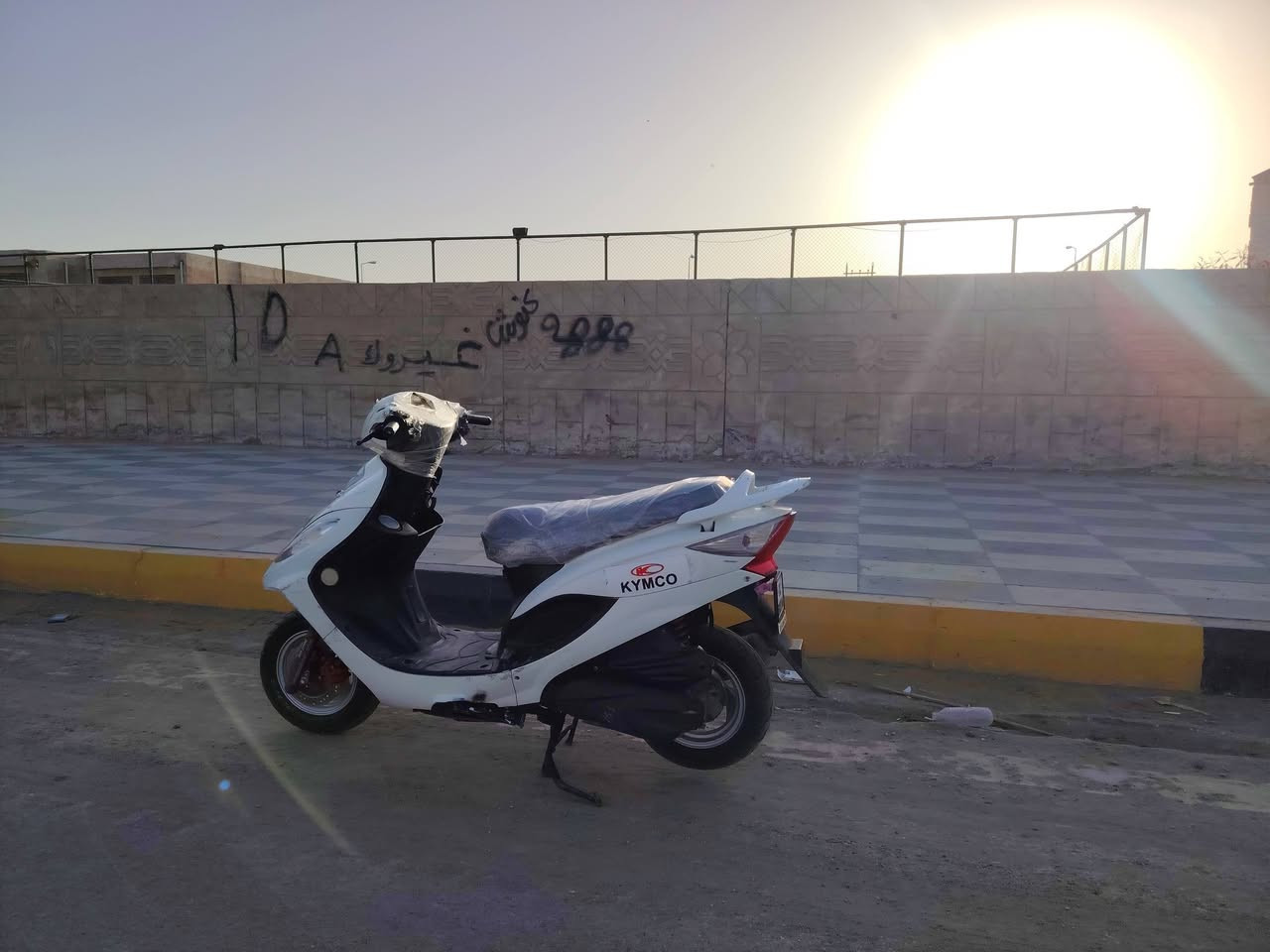 السلام عليكم كامكو فحل حجم 150
كفاله عامه
موديل 13
لايت زنون
تأيرات جدد
مكان ناصريه قلعه سكر
سعر دراجه 800 بيها مجال
الاستفسار عن ***********#
