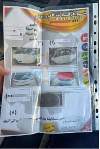 سورنتو2013 فول مواصفات بانوراما من دعاميه دعاميه مابيه اي نقص رقم اربي...