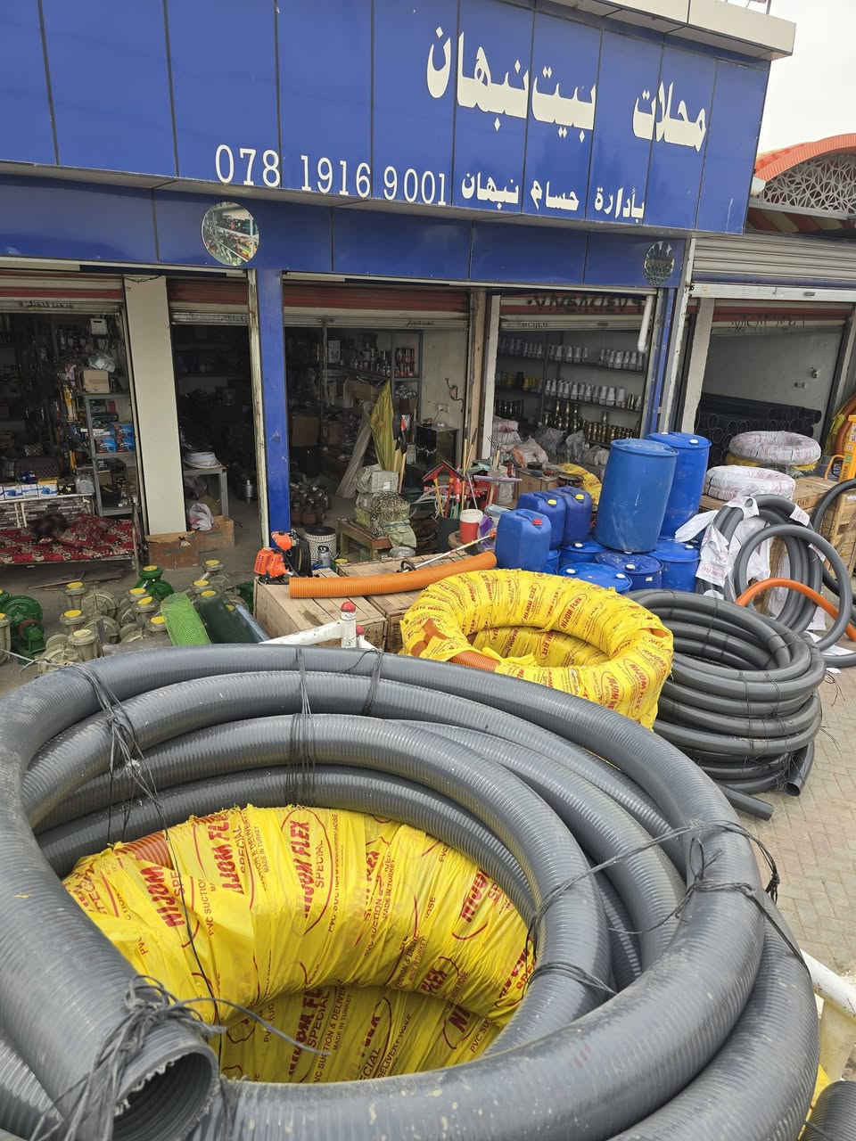 جمع الضخات الزراعيه


**إذا كنت صاحب هذا الإعلان وتريد حذفه لأي سبب، رجاءا أرسل رسالة إلى الدعم الفني**