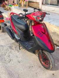 ماكس • مأطور