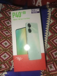 ايتل P40+ • مستعمل