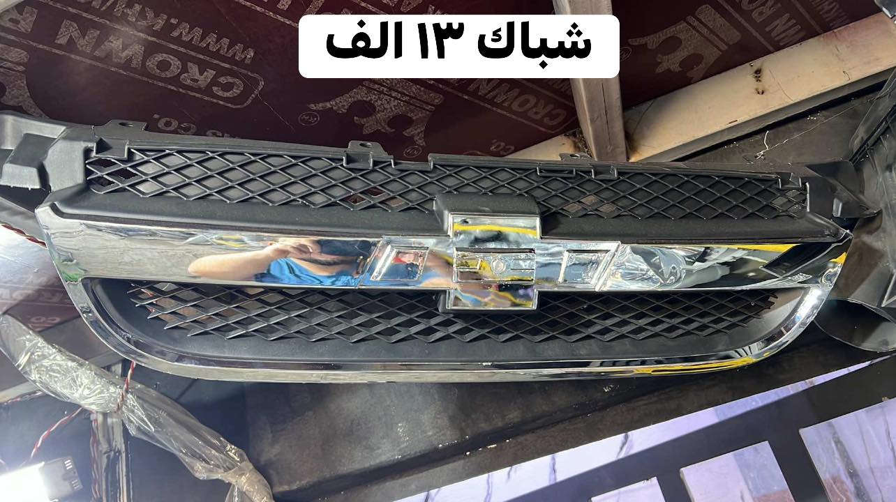 ادوات افيو جديد
عرض اليوم وباجر فقط
للاستفسار 
واتساب ***********
واتساب ***********
يوجد توصيل لجميع محافظات العراق ٦ الف
