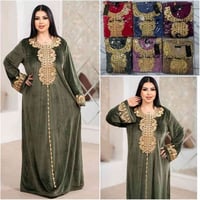 كلابيه خليجي • مخمل سوبر سوفت • مقاس 2XL-5XL