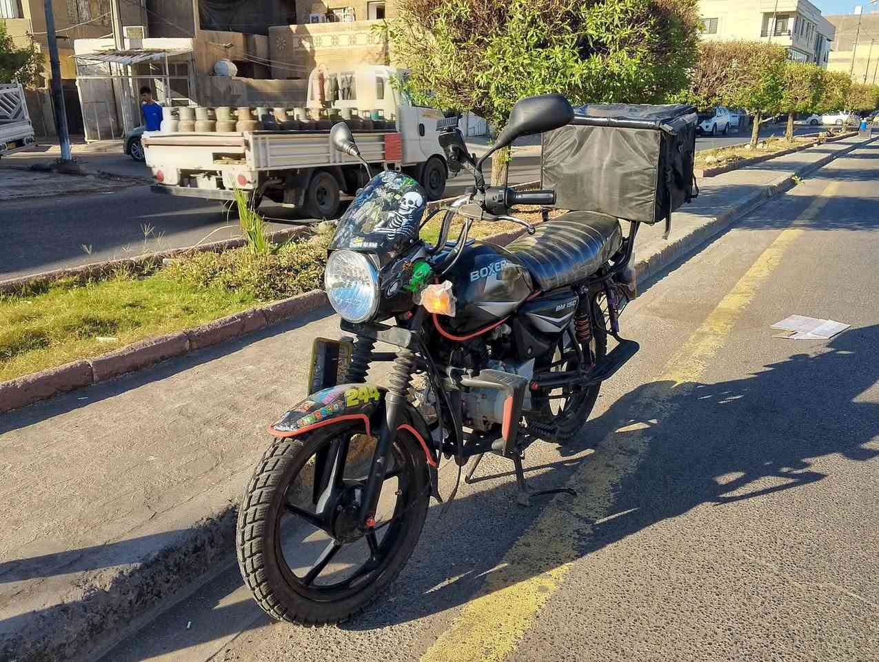 بوكسر 2021 نزول 2023 كفاله عامه مابيه كل نقص كلشي شغال رقم انكليزي مميز سعر مليونين وبيها مجال بغداد الشعله


**إذا كنت صاحب هذا الإعلان وتريد حذفه لأي سبب، رجاءا أرسل رسالة إلى الدعم الفني**