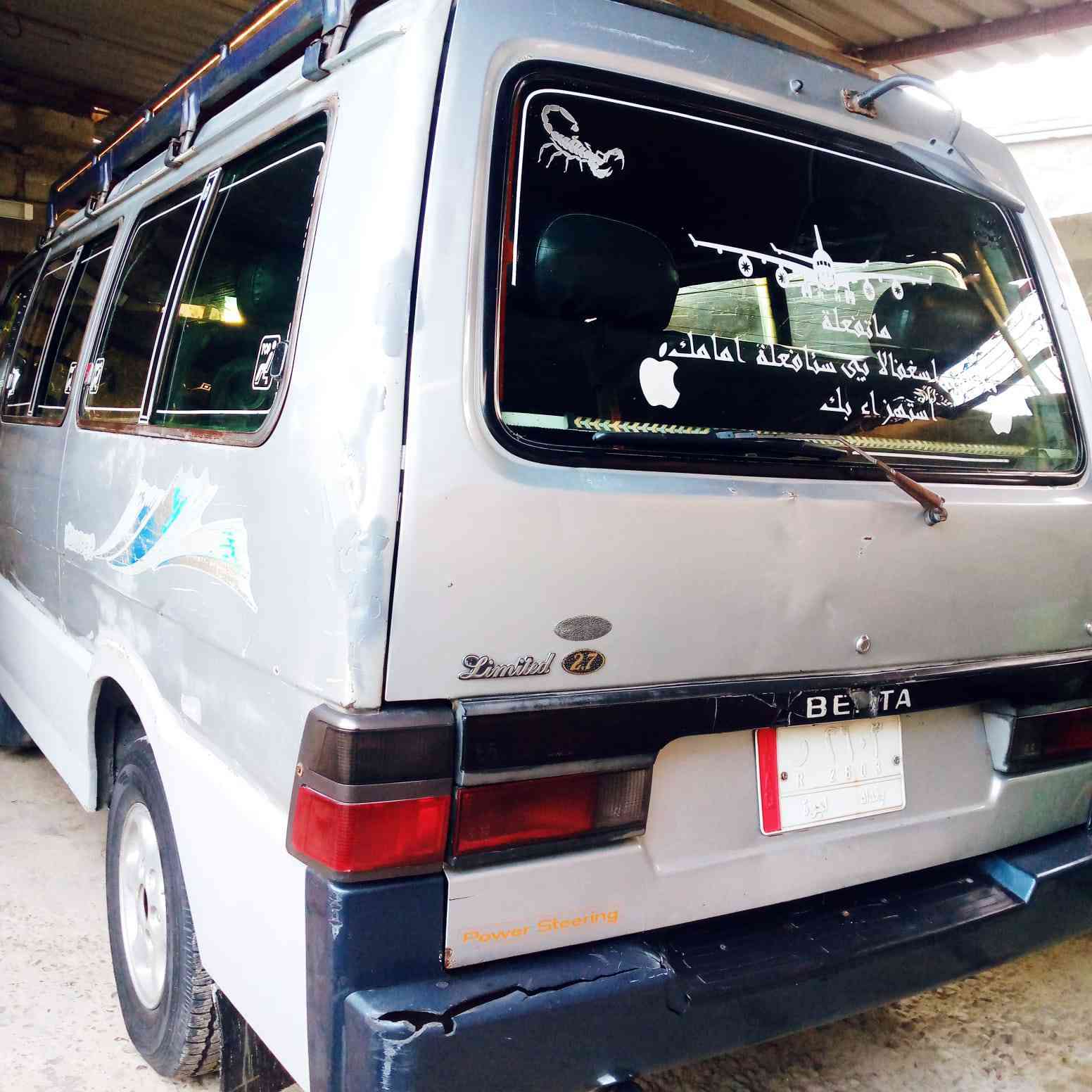 كيا بستا فان موديل 95 بلسنويه 94 رقم الماني سنويه ساقطه قبل شهر  ومكمل معاملتها محرك مجفت جديد كله جديد كهربائياتها كلها شغاله مسمكر حزام كامل نظيفه خير من الله ترهن بيع وترهم مراوس ب سيارة كورله تكسي او الانترة او كيا سيراتو اوهوندة اكسنت


**إذا كنت صاحب هذا الإعلان وتريد حذفه لأي سبب، رجاءا أرسل رسالة إلى الدعم الفني**