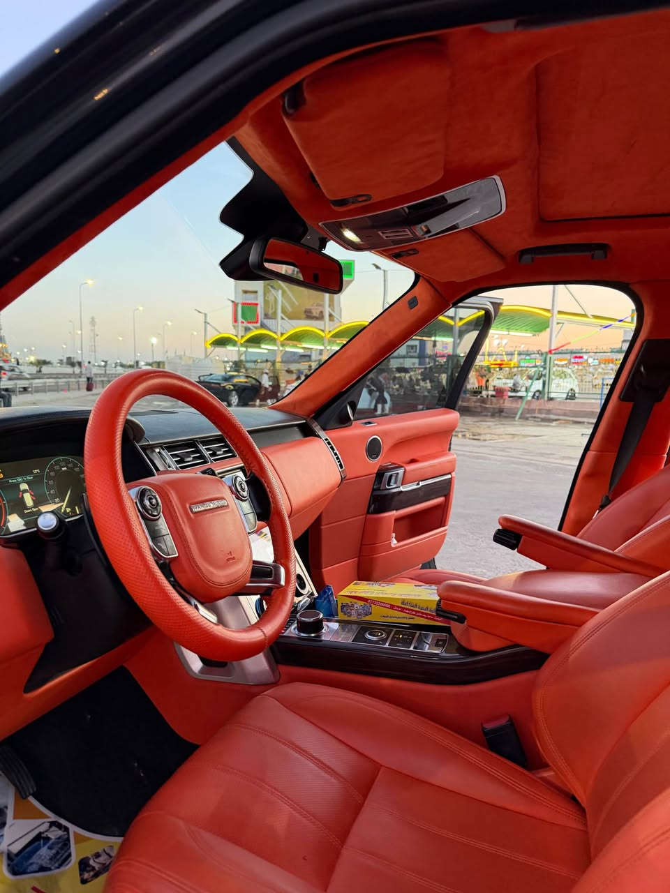 رقم *********** البصرة, العراق
